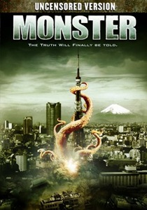 http://www.slashfilm.com/wp/wp-content/images/monster.jpg