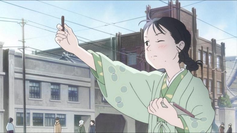 In This Corner of the World