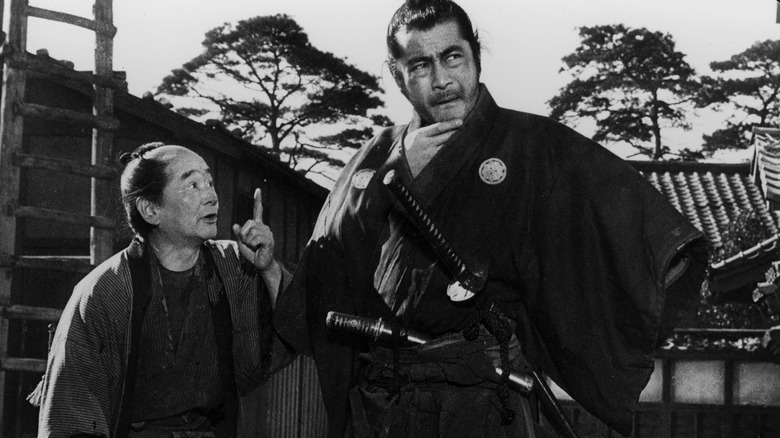 Yojimbo