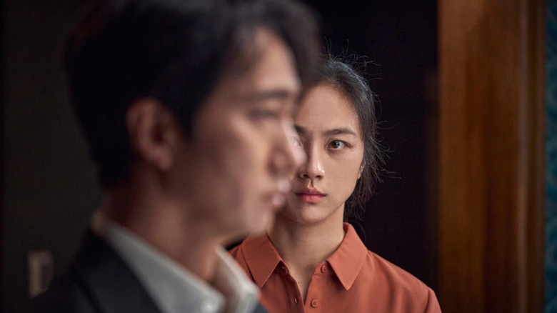 Decision to Leave Park Chan-wook