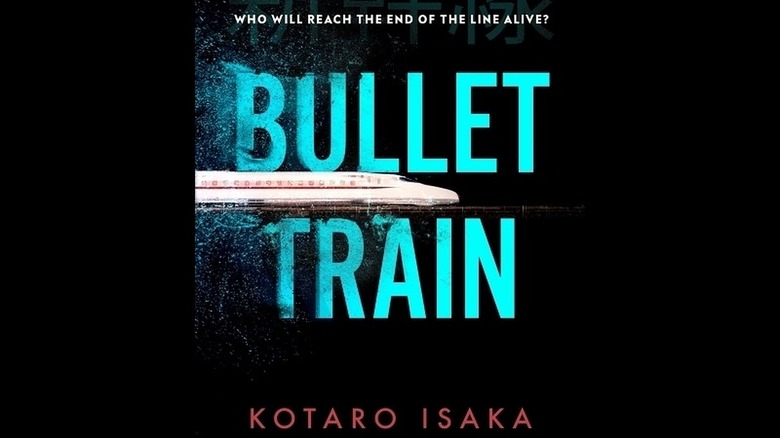 Bullet Train novel cover 