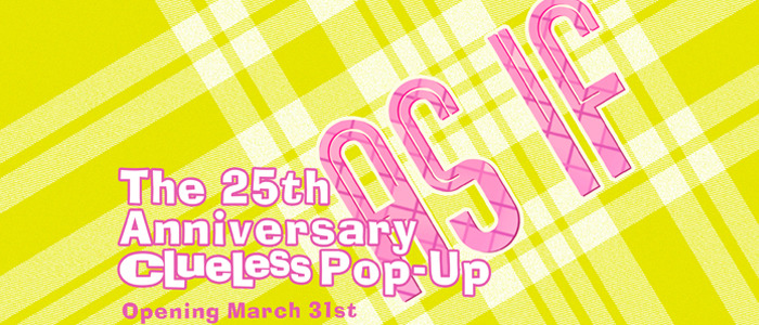 Clueless pop-up banner