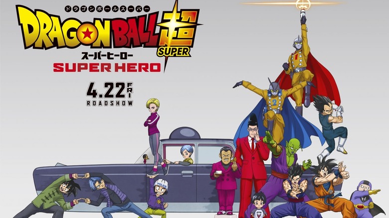 Every Dragon Ball Super: Super Hero International Release Date Confirmed So  Far