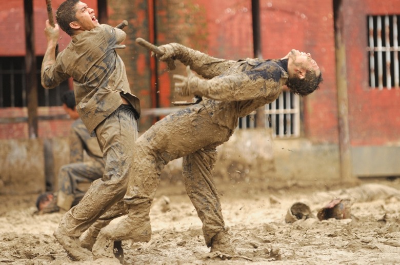 The Raid 2 mud