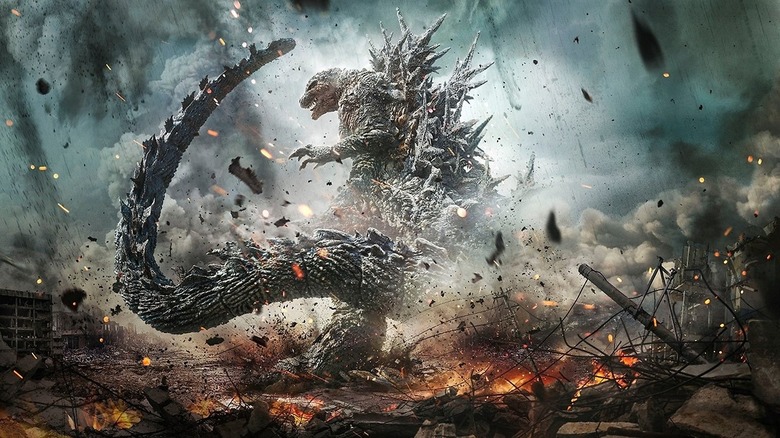 Godzilla Minus One teaser art 