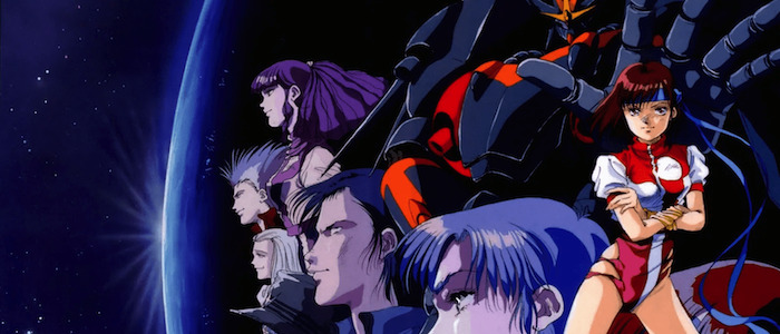 Top more than 81 mecha anime 2022 best - in.cdgdbentre