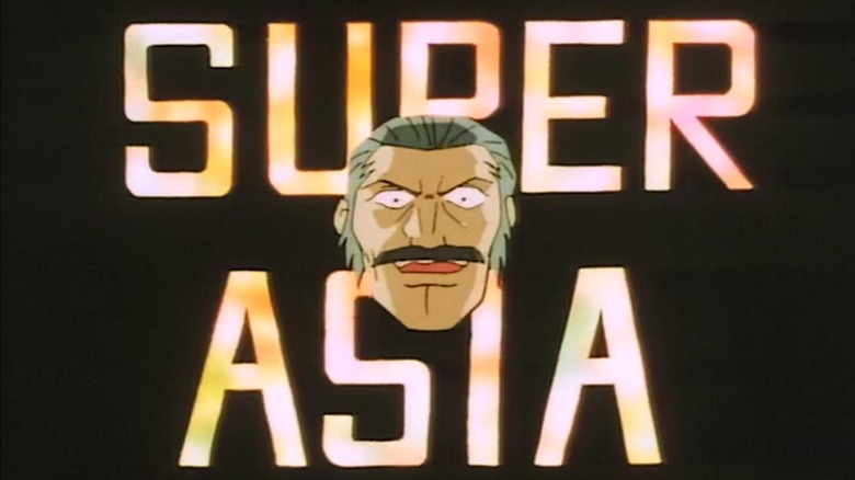 g gundam master asia's face in front of super asia sign