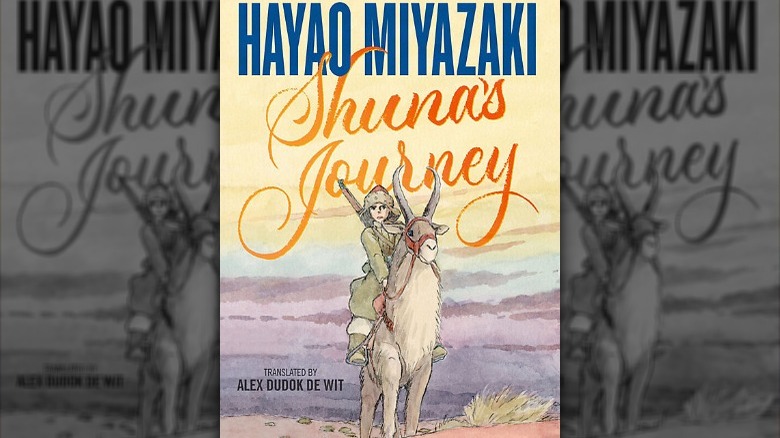 Shuna's Journey Cover