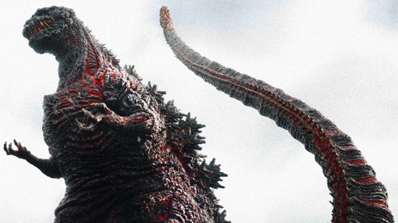 Uma foto de Shin Godzilla