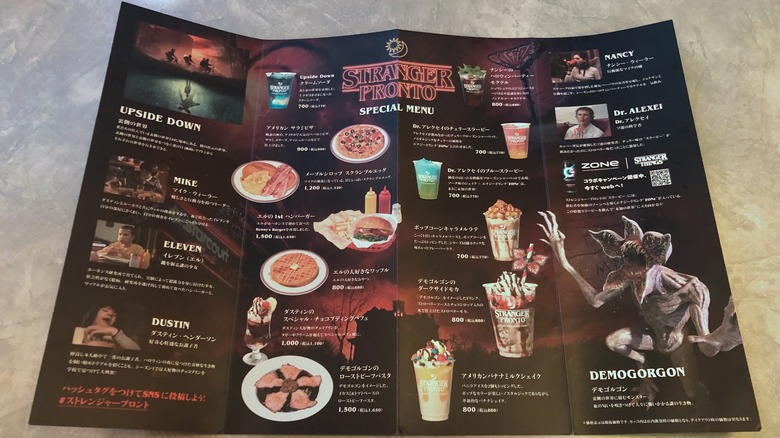 Stranger Things Cafe Menu Tokyo