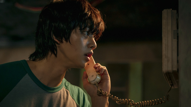 Cha Hyun-su on the phone