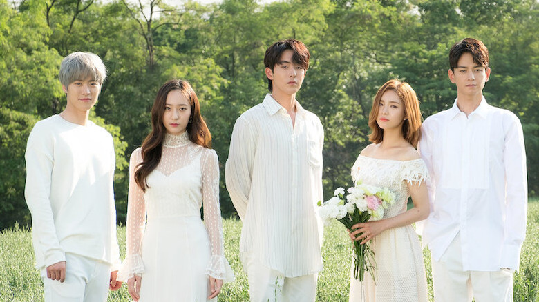 Cast of "The Bride of Habaek"