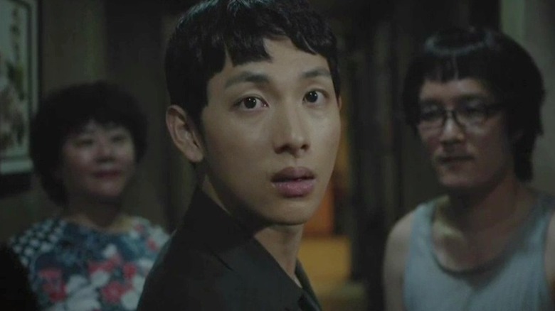 Yoon Jong-woo looking frightened