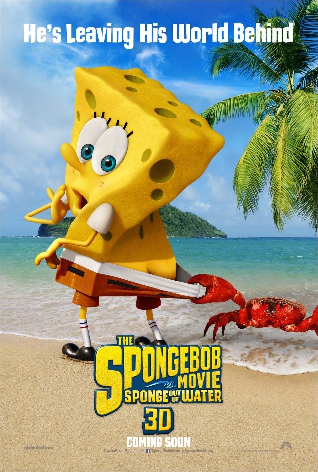 spongebob squarepants movie cover