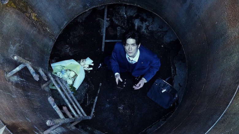 Yûto Nakajima In Manhole 3