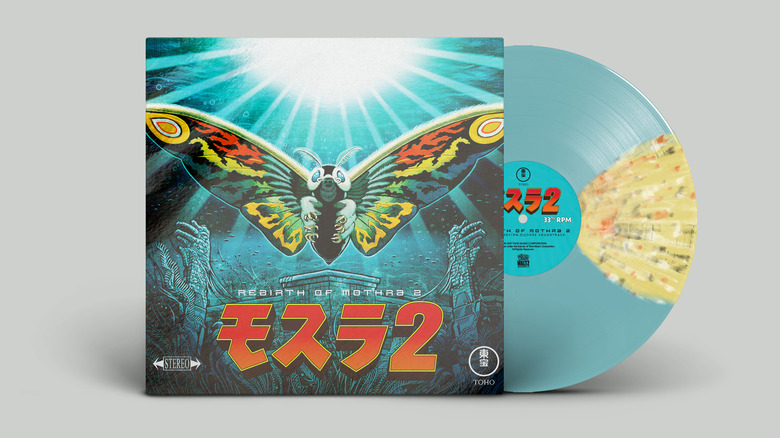 Rebirth of Mothra 2 Soundtrack