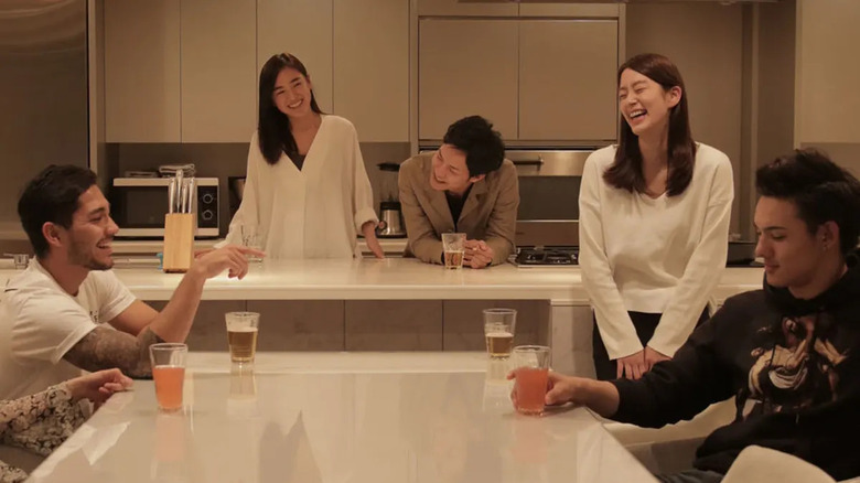 Terrace House