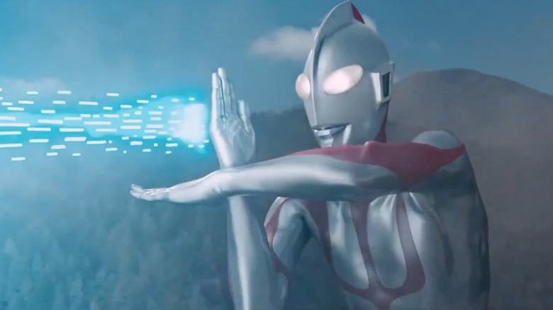 Shin Ultraman 