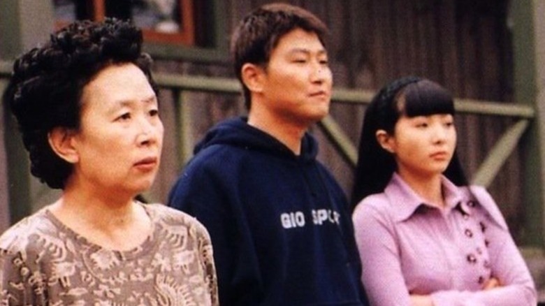 Song Kang Ho Quiet Family