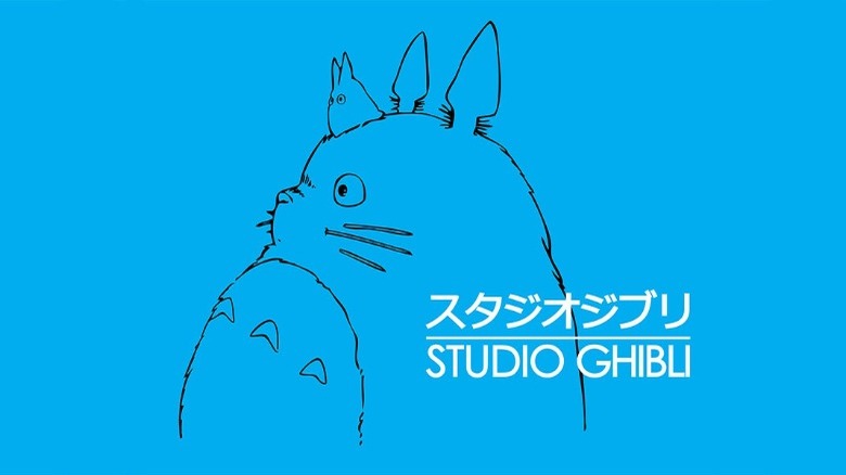 Studio Ghibli logo featuring Totoro