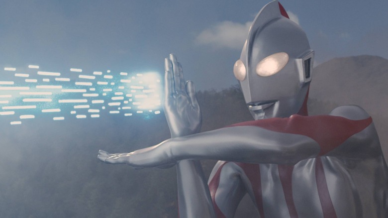 Shin Ultraman