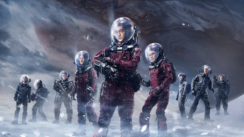 The cast of The Wandering Earth