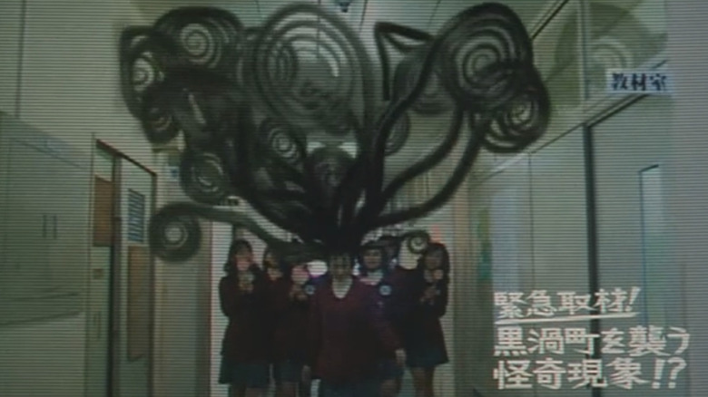 Still from Uzumaki