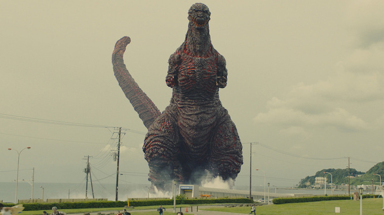 Shin Godzilla