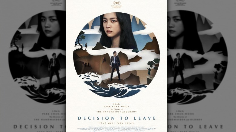 Decision To Leave Poster