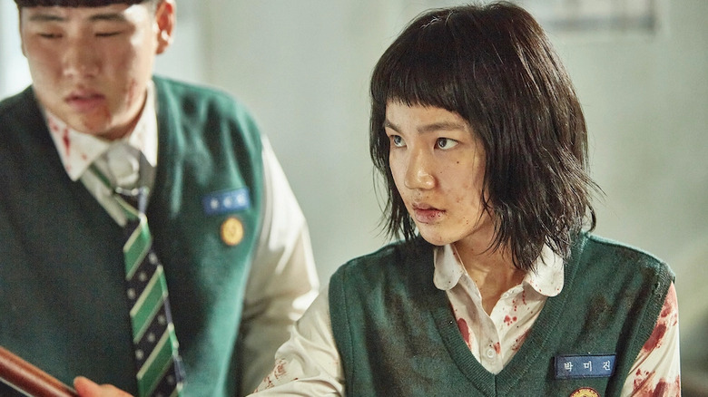Lee Eun-Saem as Park Mi-jin