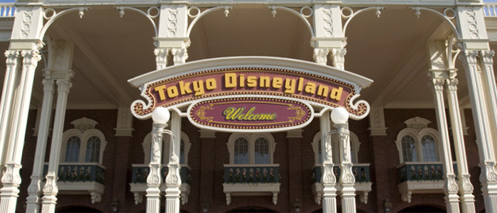 Tokyo Disneyland