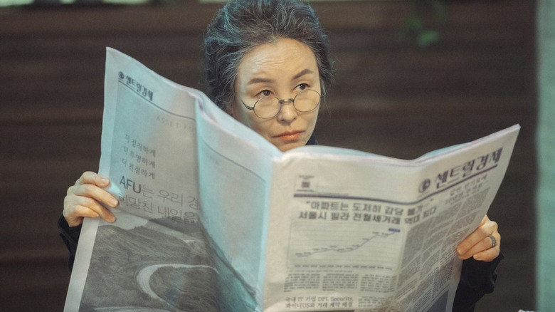 Kim Mi-sook as Oh Hae-seok in Little Women