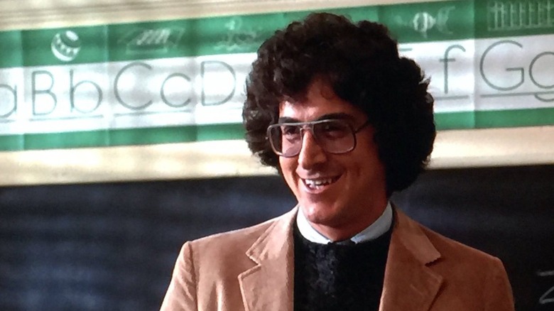 Harold Ramis in Stripes