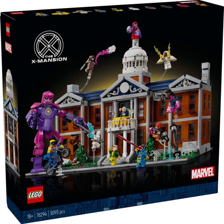 LEGO X-Men X-Mansion