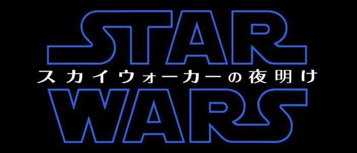 Rise of Skywalker international title