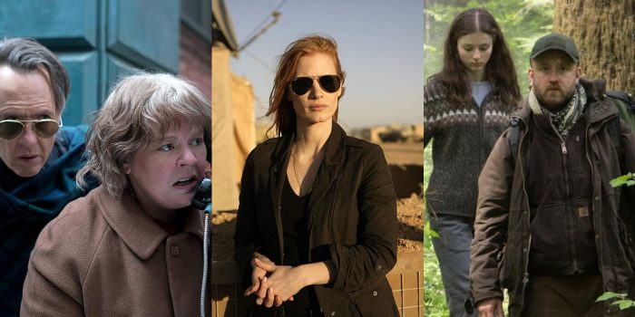 best female-directed movies of the decade