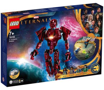 Eternals LEGO Sets