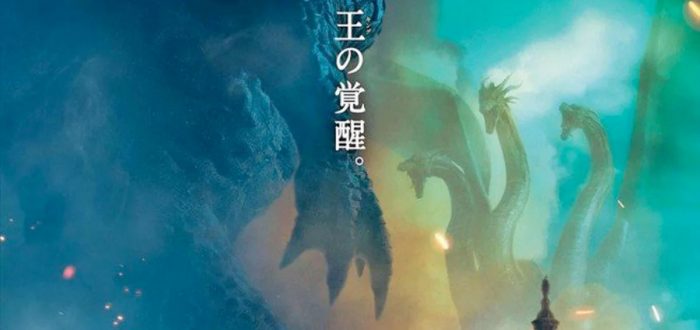 Godzilla King of the Monsters Japanease Poster