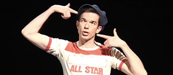 John Mulaney SNL Auditions