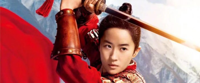 Mulan Theatrical Release in China