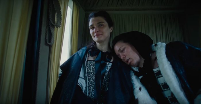 the favourite trailer