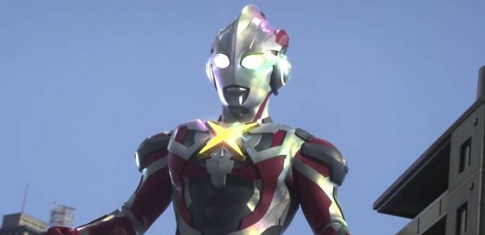 shin ultraman