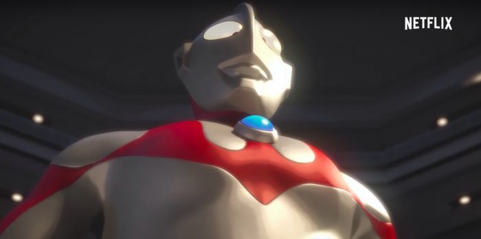 ultraman trailer